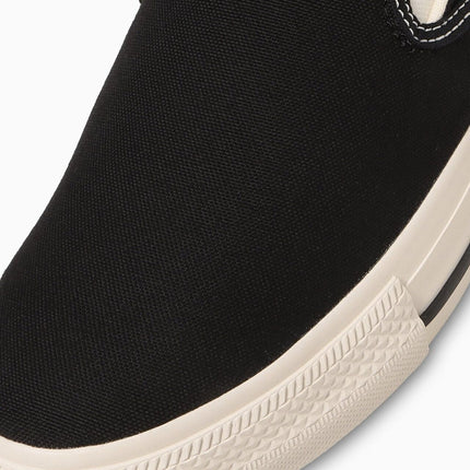 34201990 Converse CXP Slip-On Black (Men's)