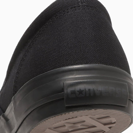 34201991 Converse CXP Slip-On Black Monochrome (Men's)