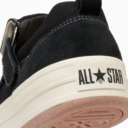 31310780 Wataru Tominaga Converse All Star (R) Boarderstar OX Black (Men's)