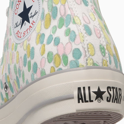 31312300 min? perhonen Converse All Star JB HI MP Jellybeans (Men's)