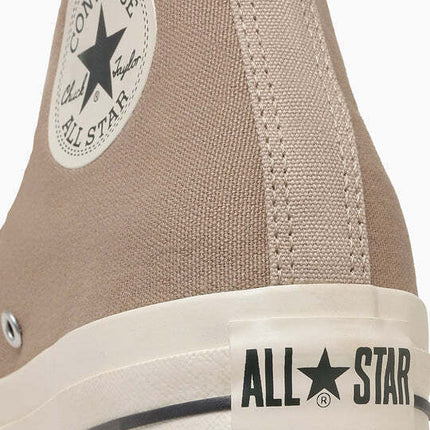 31312652 Converse All Star TC Hi Light Brown (Men's)