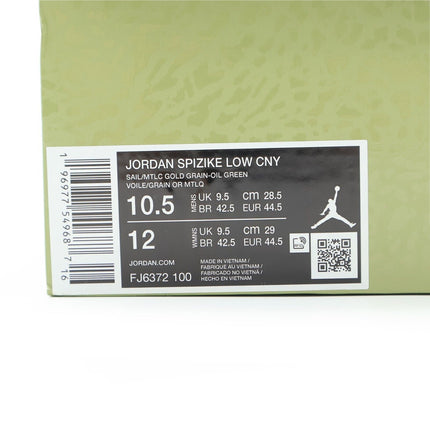 FJ6372-100 Nike Jordan Spizike Low Chinese New Year Year of the Dragon (Men's)