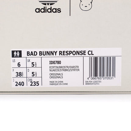 ID0780 Bad Bunny adidas Originals Response CL Ecru Tint Bronze Strata (Men's)