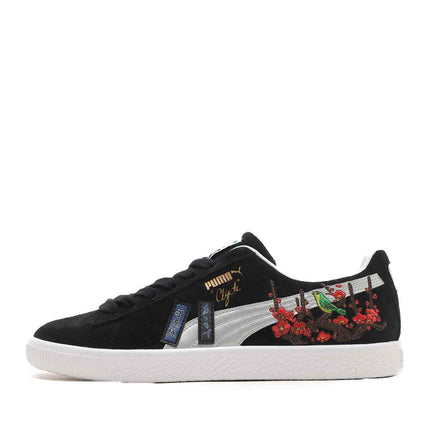 394415-01 atmos Shido Akama Puma Clyde Hanafuda (Men's)