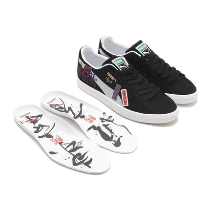 394415-01 atmos Shido Akama Puma Clyde Hanafuda (Men's)