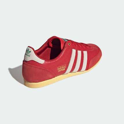 IG4507 adidas Originals Japan Better Scarlet Off White (Women's)