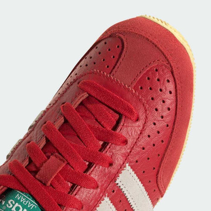 IG4507 adidas Originals Japan Better Scarlet Off White (Women's)