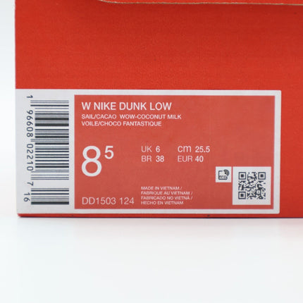 DD1503-124 Nike Dunk Low Brown Sail Cacao Wow Coconut Milk (Women's)