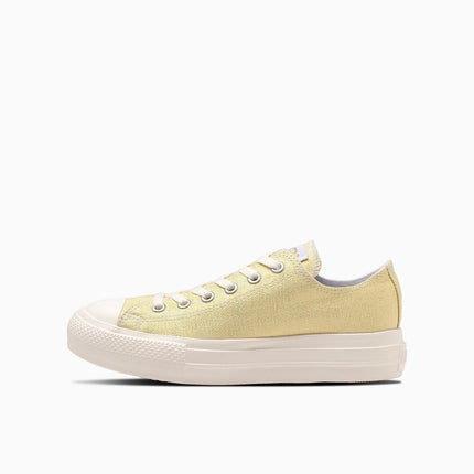 31312850 Converse WMNS All Star Light PLTS Shinycanvas OX Gold (Women's)