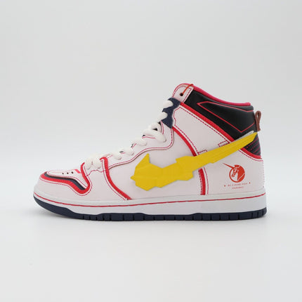 Size 7.5 - DH7717-100 Nike SB Dunk High RX-0 Unicorn Gundam