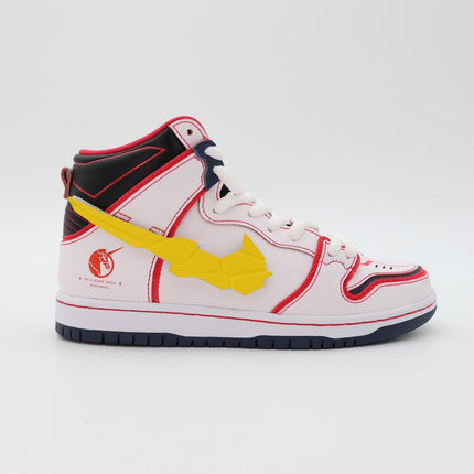 Size 7.5 - DH7717-100 Nike SB Dunk High RX-0 Unicorn Gundam