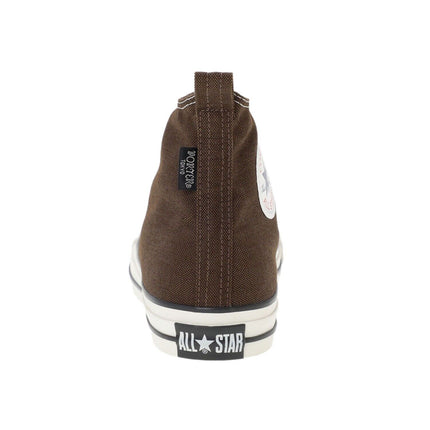 386-9402 PORTER SMOKY �~ Converse All Star Brown