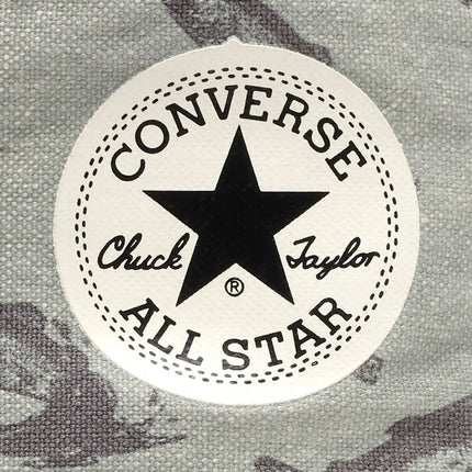 31312051 Converse All Star US Hunting Hi Trout (Men's)