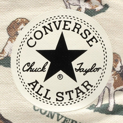 31312050 Converse All Star US Hunting Hi Beagle (Men's)