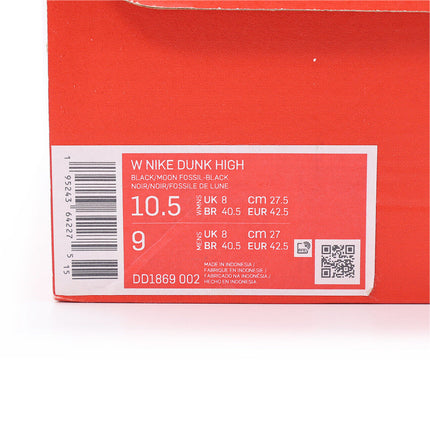 DD1869-002 Nike Dunk High Moon Fossil Black Bitter Dark Brown Ash Grey (Women's)