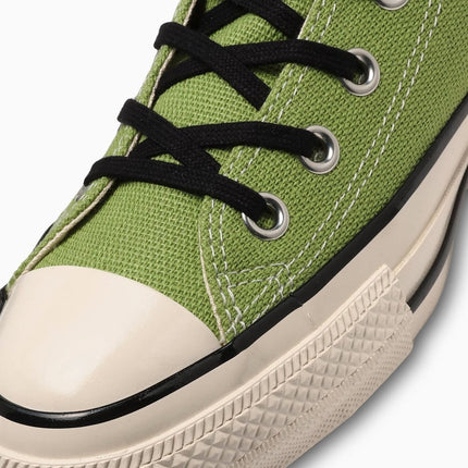 31312080 Converse All Star US Hemp Hi Leaf Green (Men's)