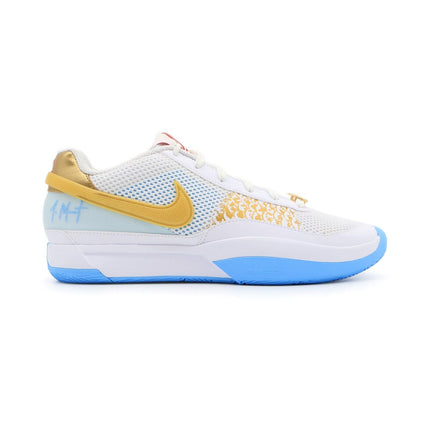 FV1291-100 Nike Ja 1 Chinese New Year Year of the Dragon Aquarius Blue (Men's)