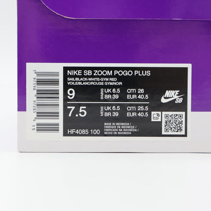 HF4085-100 Sky Brown Nike SB Zoom Pogo Plus QS White and Sail (Women's)