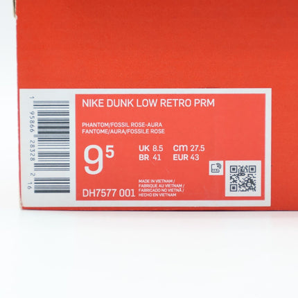 Size 9.5 - DH7577-001 Nike Dunk Premium Low Fossil Rose