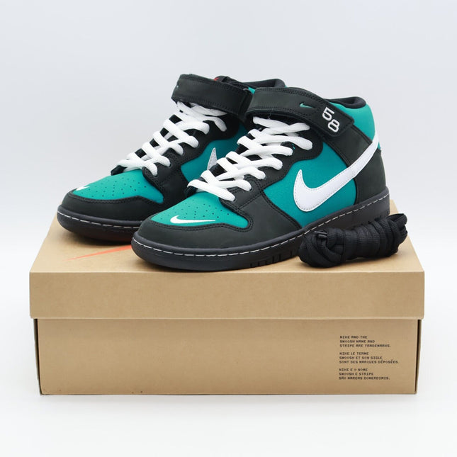 Size 8.5 - CV5474-001 Nike Dunk SB Mid Freshwater