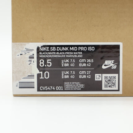 Size 8.5 - CV5474-001 Nike Dunk SB Mid Freshwater