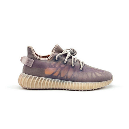 GW2871 adidas Yeezy Boost 350 V2 Mono Mist Purple Grey Beige Brown Ash Gray