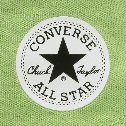 31311911 Converse All Star Trekwave Hi Light Green (Men's)