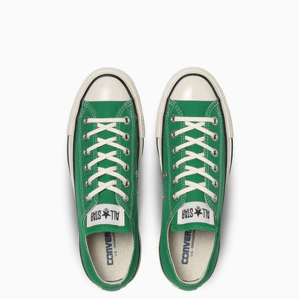 31312042 Converse All Star US OX Amazon Green (Men's)