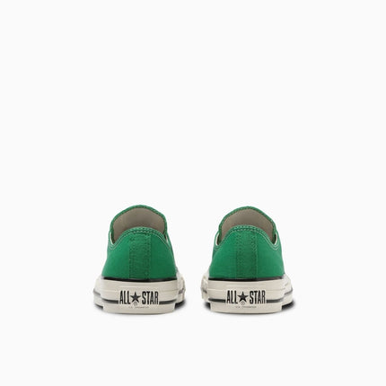 31312042 Converse All Star US OX Amazon Green (Men's)