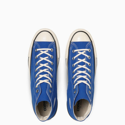 31312031 Converse All Star US Hi Oriental Blue (Men's)