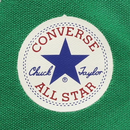 31312032 Converse All Star US Hi Amazon Green (Men's)