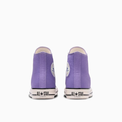 31312030 Converse All Star US Hi Iris Purple (Men's)