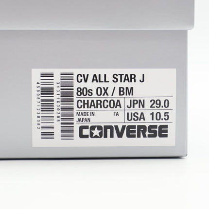 31311630 BEAMS Converse Canvas All Star 80s OX BM Charcoal Made in Japan (Men's)