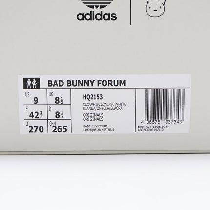 HQ2153 Adidas Forum Buckle Low Bad Bunny Off White Sail Beige Cream (Men's)