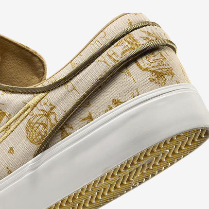 FD6641-200 Nike SB Zoom Janoski Premium Sesame Brongene Sail Flat Gold (Men's)