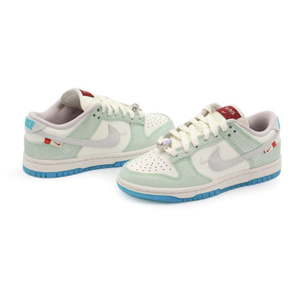 FZ5065-111 Nike Dunk Low LX Year of the Dragon Sail Dusty Cactus Vapor (Women's)