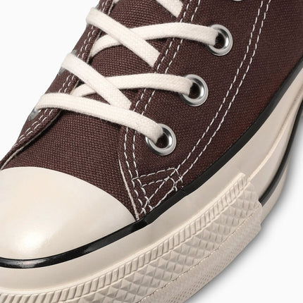 31312071 Coca-Cola Converse All Star US UF Hi Brown (Men's)