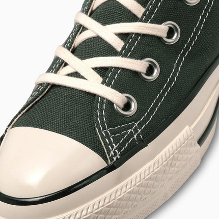 31312070 Coca-Cola Converse All Star US UF Hi Dark Green (Men's)