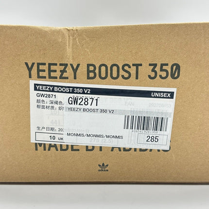 Size 10.5 - adidas Yeezy Boost 350 V2 Mono Mist - GW2871