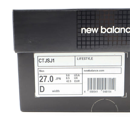 CTJSJ1 Jaden Smith New Balance MSFTSrep 0.01 White (Men's)