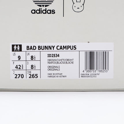 ID2534 Bad Bunny adidas Originals Campus Brown (Men's)