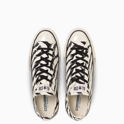 31310950 Converse All Star US Zebra OX White (Men's)