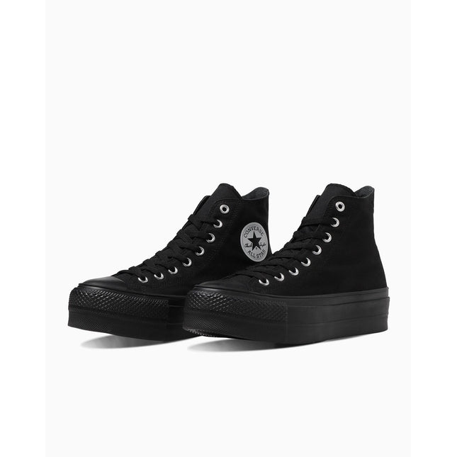 31311130 Converse All Star R Lifted Hi Black (Men's)