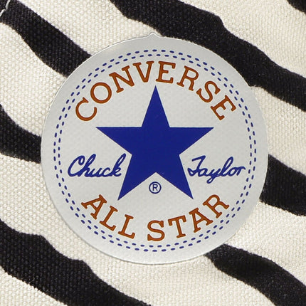 31310920 Converse All Star US Zebra Hi White (Men's)