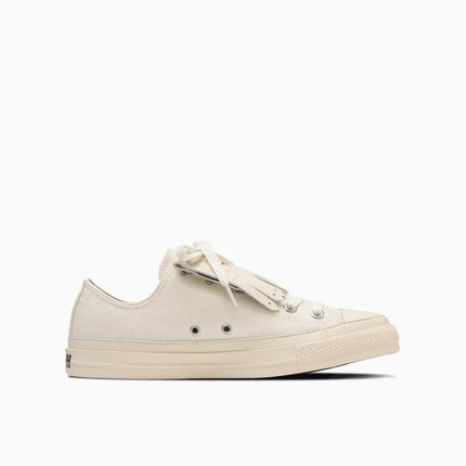 31312380 Converse All Star (R) Quilt OX White (Men's)