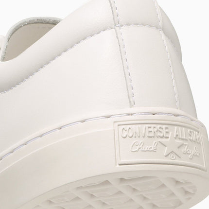 38002000 Converse All Star Coupe OX White (Men's)