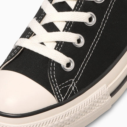 31312341 Converse All Star (R) WP OX Black (Men's)