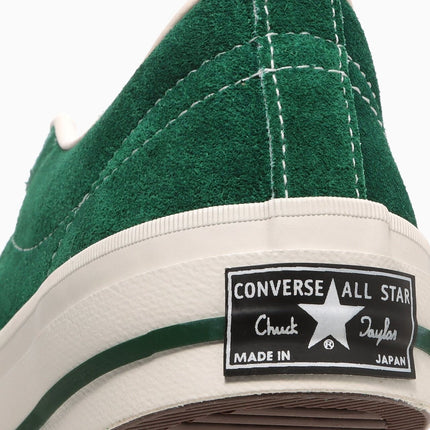 35200711 Converse One Star J VTG Green Made in Japan (Men's)