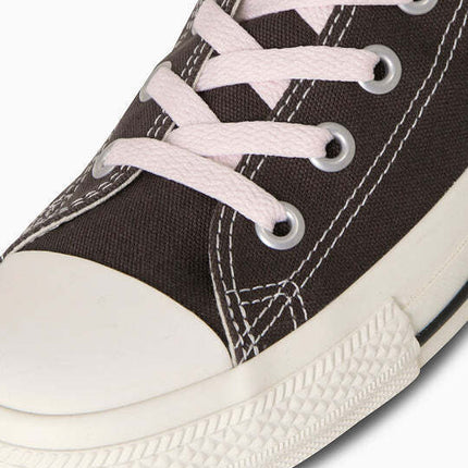 31313350 Converse All Star PC Hi Brown Pink (Men's)