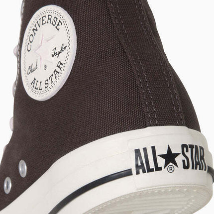 31313350 Converse All Star PC Hi Brown Pink (Men's)